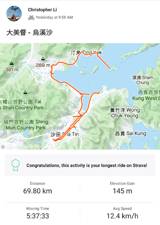 Screenshot_20200510-072759_Strava