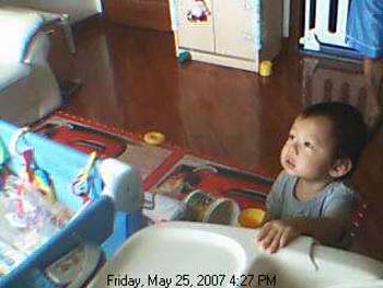 webcam070525_01